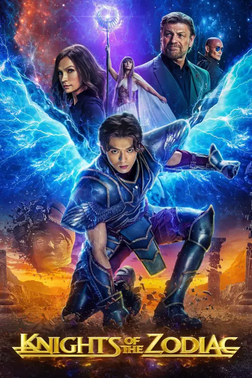 Movie poster "Knights of the Zodiac"