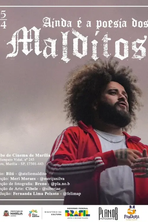 Movie poster "Ainda é a Poesia dos Malditos"