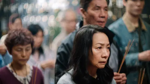 Watch film All Shall Be Well | Official Trailer