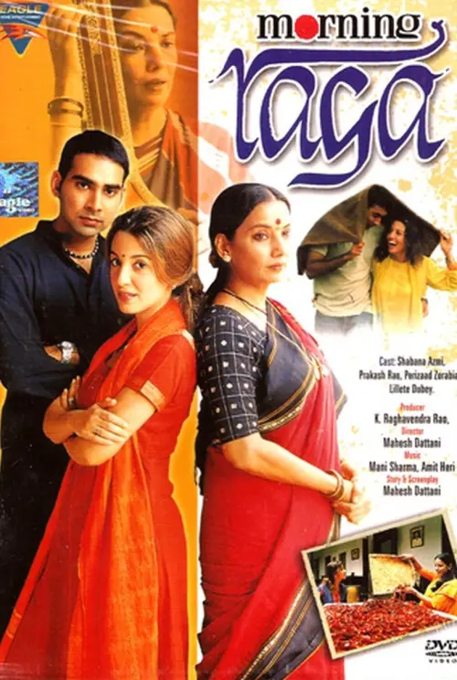 Movie poster "Morning Raga"