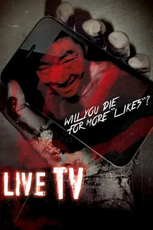 Movie poster "Live TV"