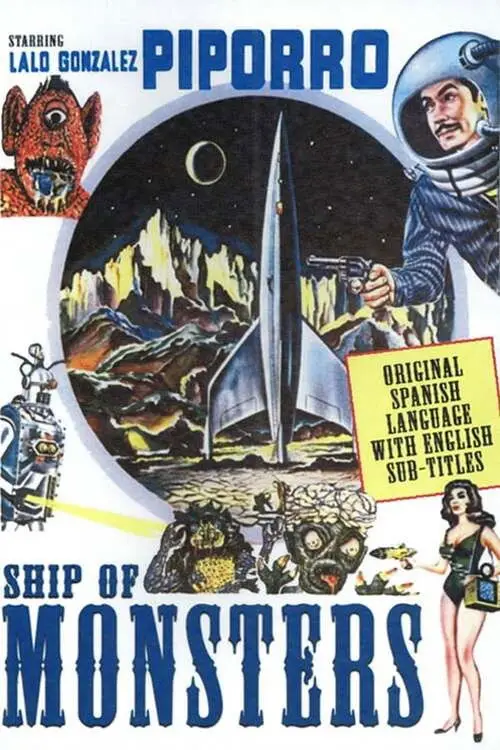 Movie poster "Ship of the Monsters"