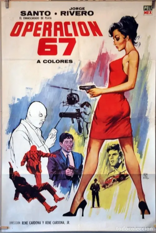 Movie poster "Operation 67"