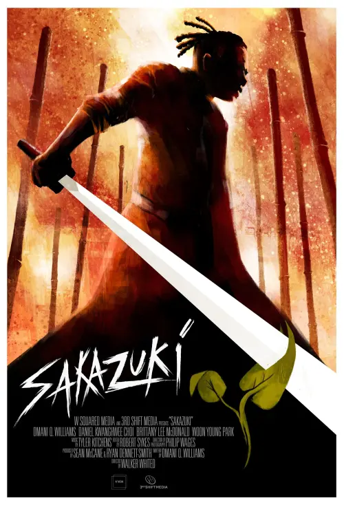 Movie poster "Sakazuki"