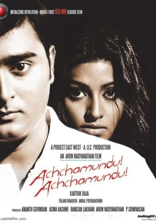 Movie poster "Achchamundu Achchamundu"