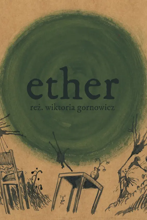 Movie poster "Ether"