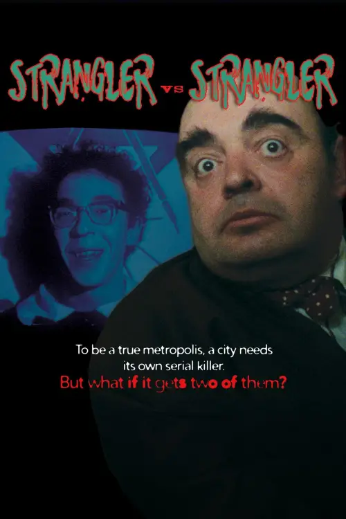 Movie poster "Strangler vs Strangler"