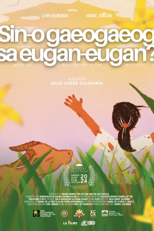Movie poster "Sino Nagaeog-Gaeog sa Eugan Eugan?"