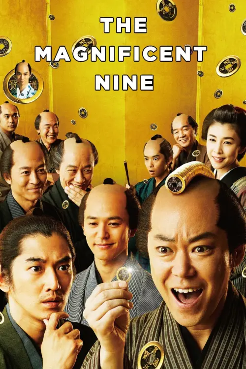Movie poster "The Magnificent Nine"