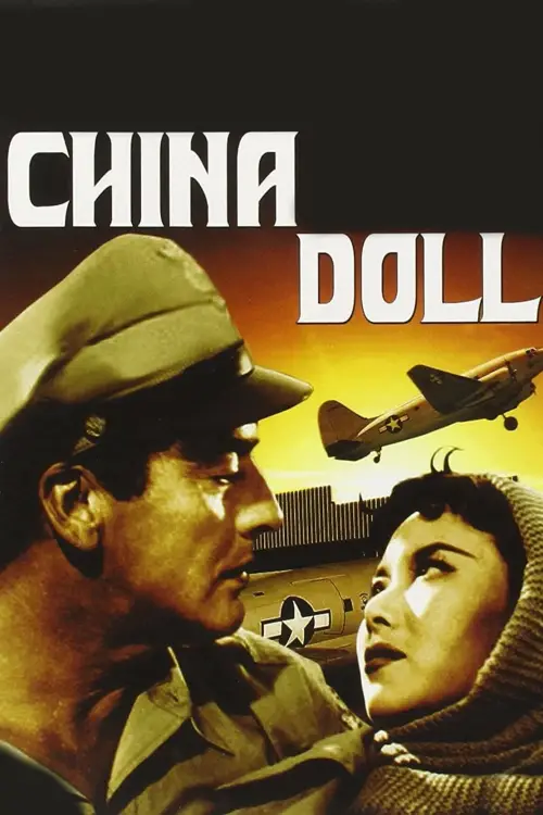 Movie poster "China Doll"