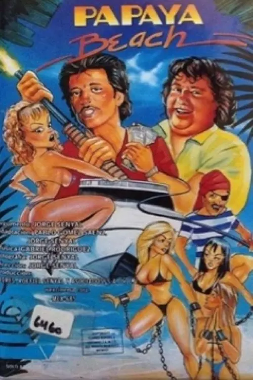 Movie poster "Papaya Beach"