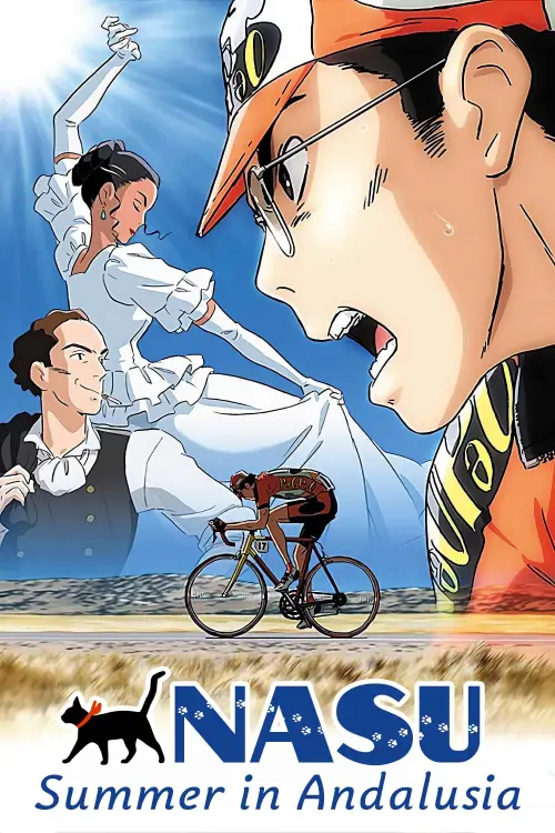 Movie poster "Nasu: Summer in Andalusia"