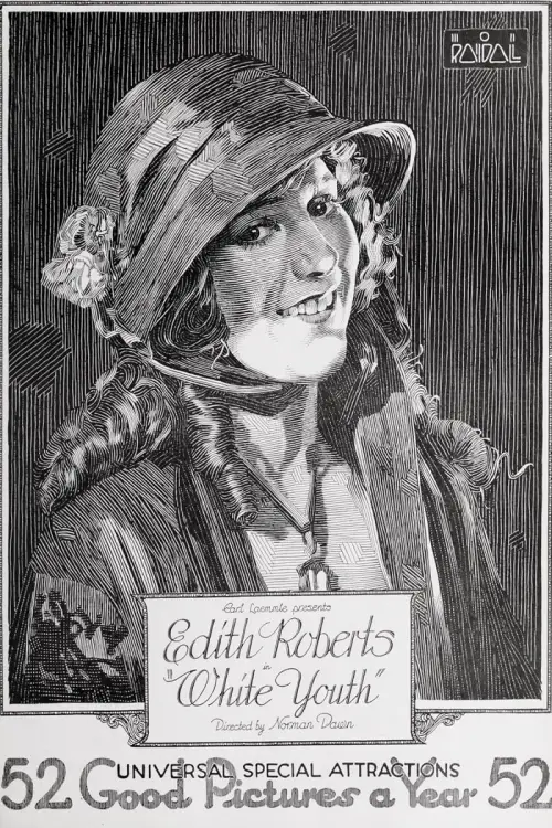 Movie poster "White Youth"