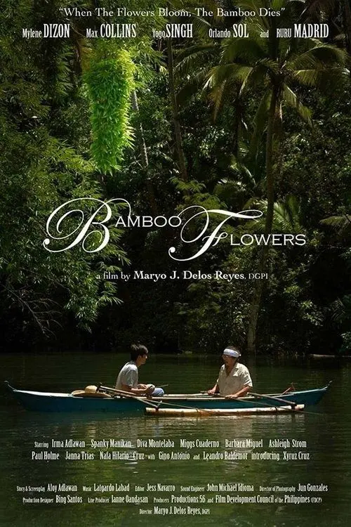 Movie poster "Bamboo Flowers"
