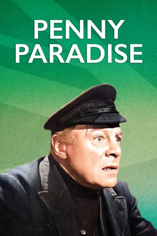 Movie poster "Penny Paradise"