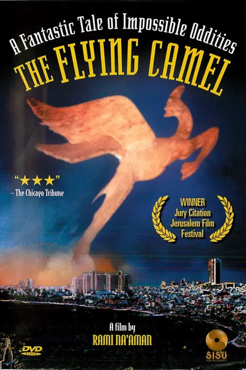 Movie poster "The Flying Camel"