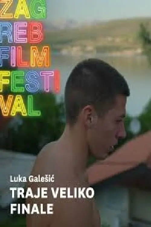 Movie poster "The Grand Finale Is Still Going"