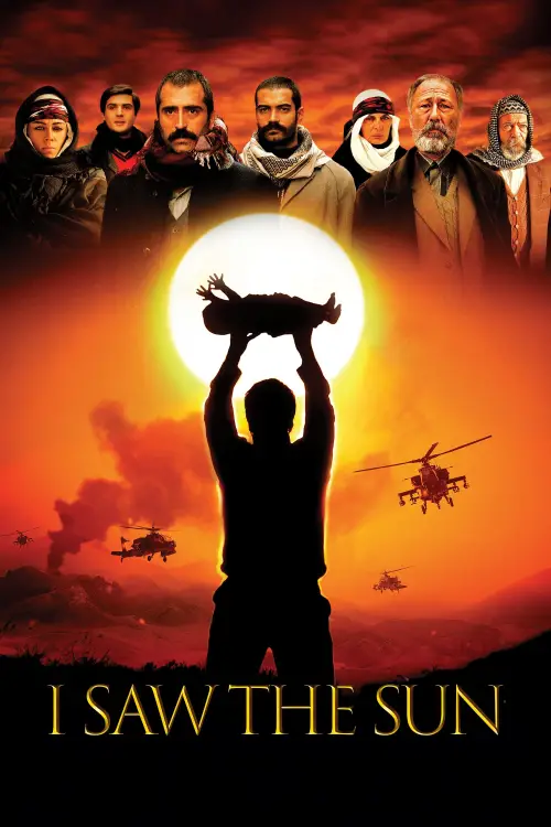 Movie poster "I Saw the Sun"