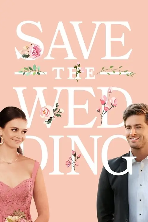 Movie poster "Save the Wedding"