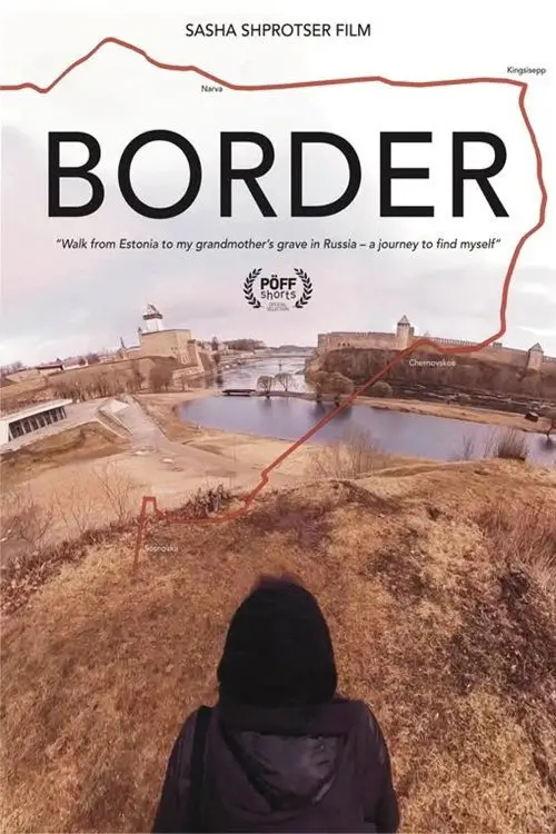 Movie poster "Border"