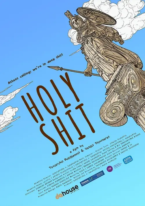 Movie poster "Holy Shit"