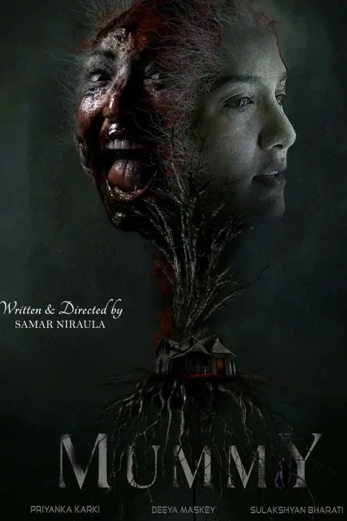 Movie poster "Mummy"