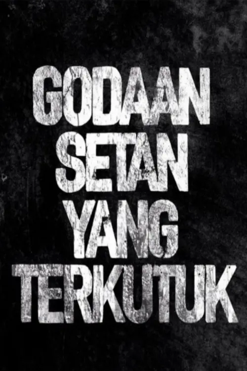 Movie poster "Godaan Setan Yang Terkutuk"