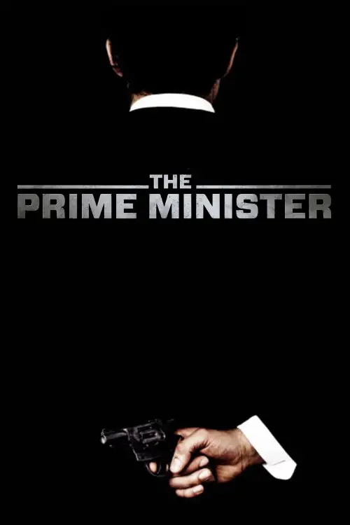 Movie poster "The Prime Minister"