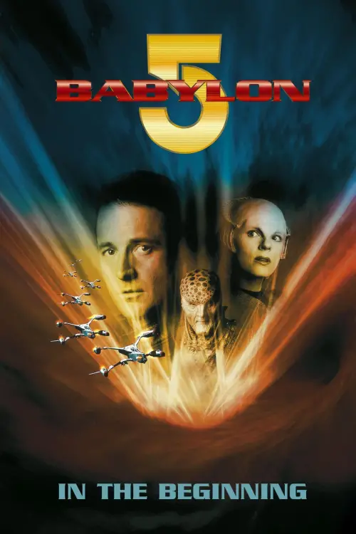 Movie poster "Babylon 5: In the Beginning"