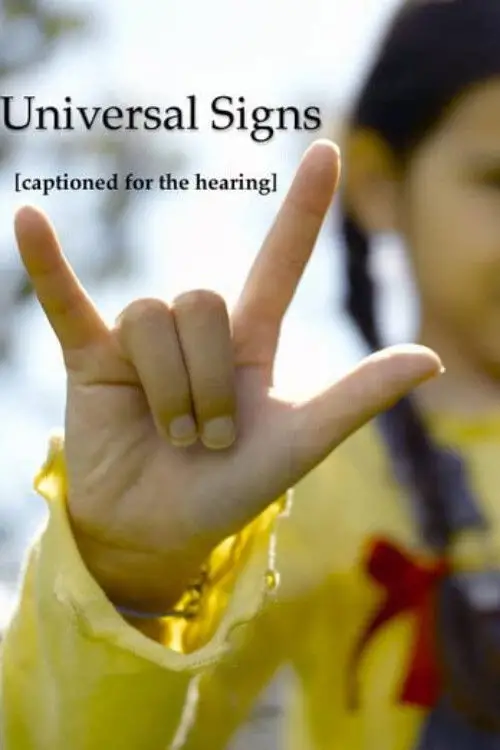 Movie poster "Universal Signs"