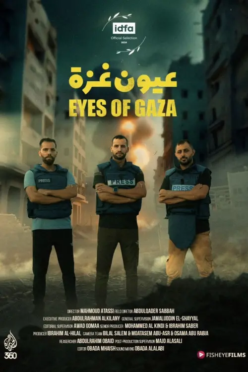 Movie poster "Eyes of Gaza"