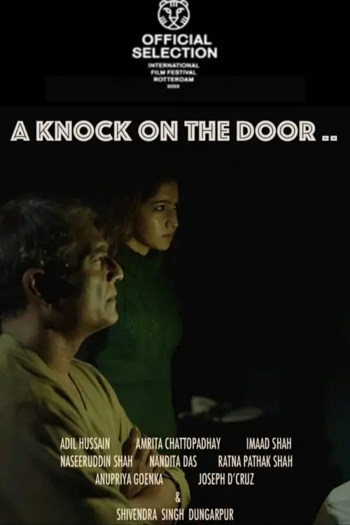 Movie poster "A Knock on the Door"