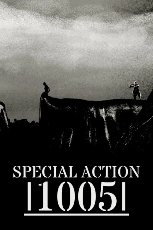 Movie poster "Special Action 1005"