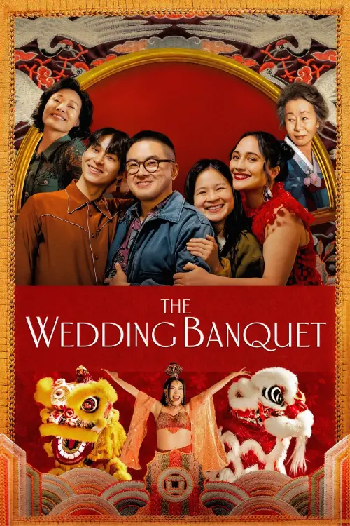 Movie poster "The Wedding Banquet"