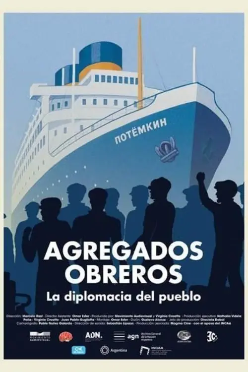 Movie poster "Agregados obreros"