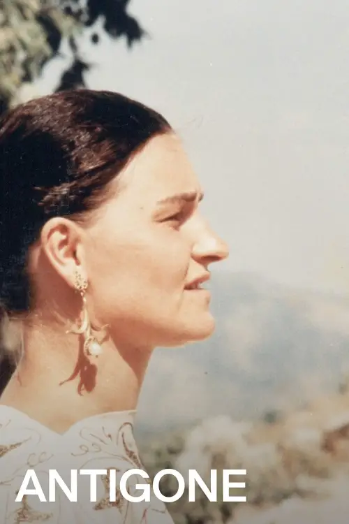 Movie poster "Antigone"