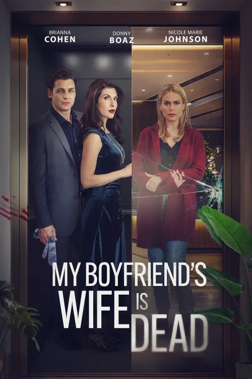 Movie poster "My Boyfriend
