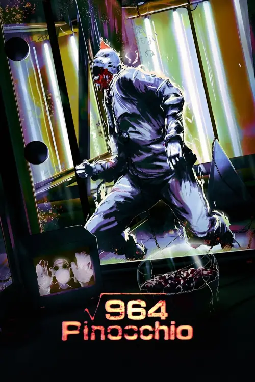 Movie poster "964 Pinocchio"
