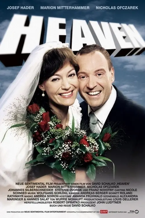 Movie poster "Heaven"