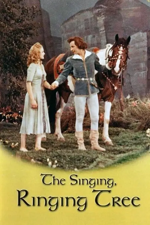 Movie poster "The Singing Ringing Tree"