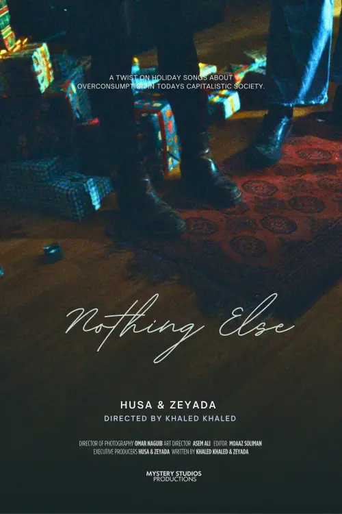 Movie poster "Nothing Else"