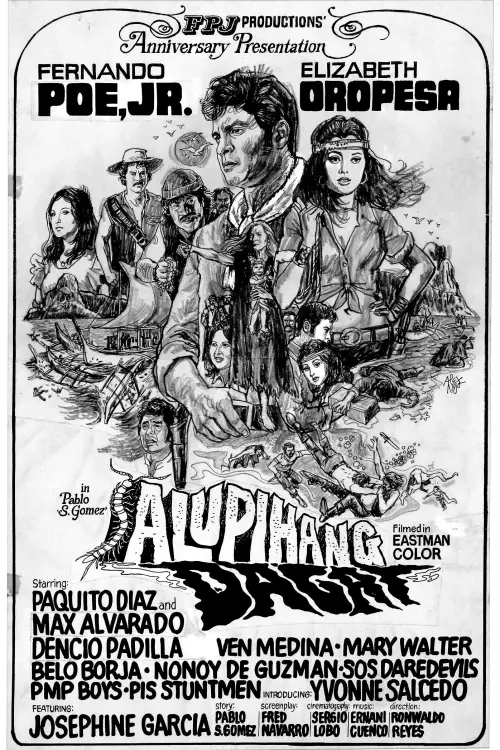 Movie poster "Alupihang Dagat"