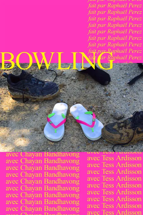 Movie poster "BOWLING"