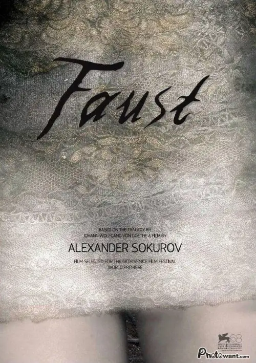 Movie poster "Faust"