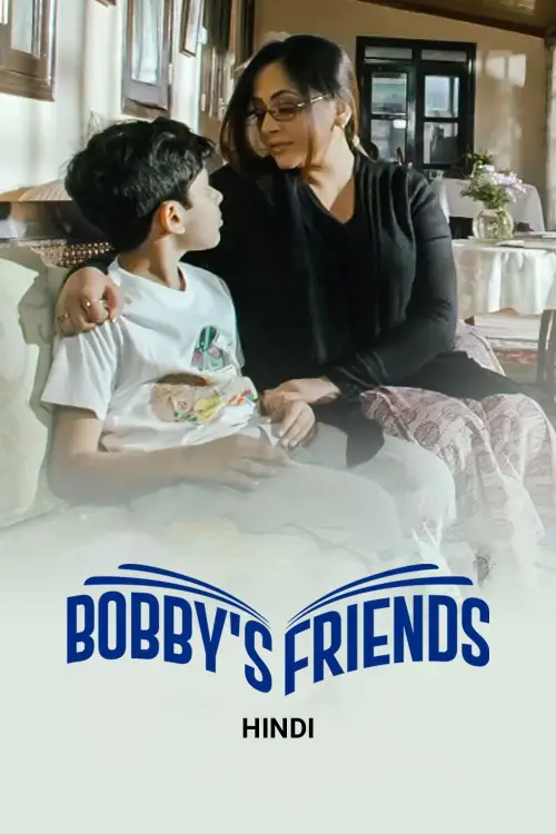 Movie poster "Bobby