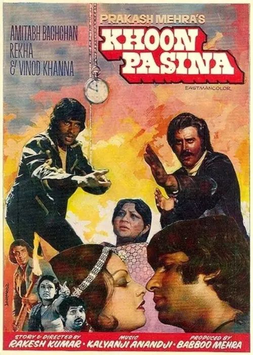 Movie poster "Khoon Pasina"