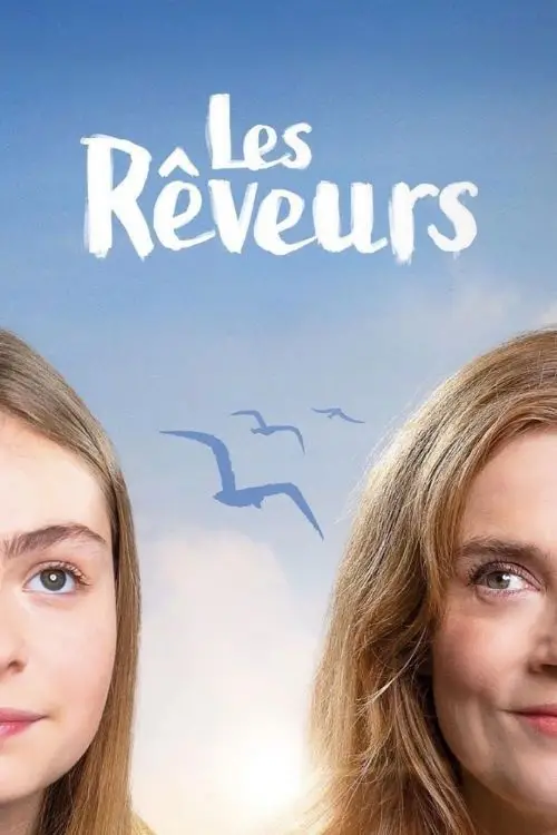 Movie poster "Les Rêveurs"