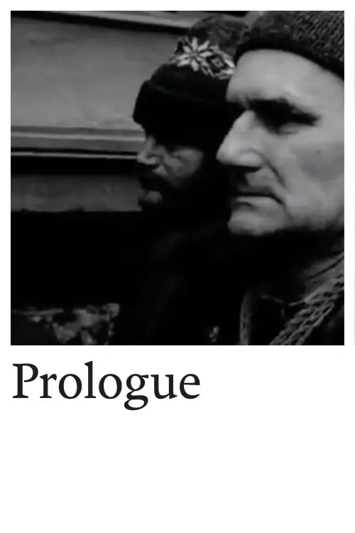 Movie poster "Prologue"