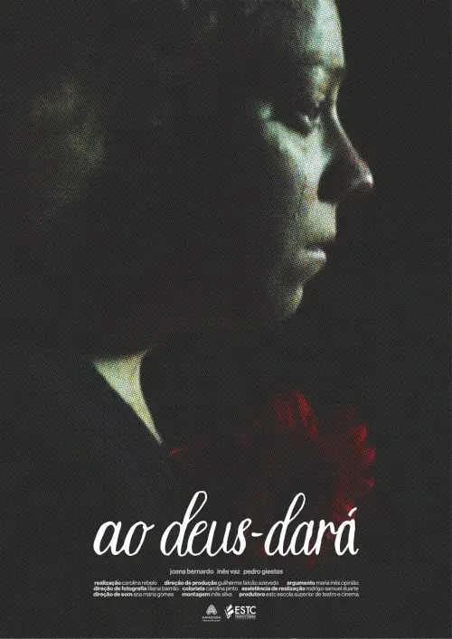 Movie poster "To God’s Will"