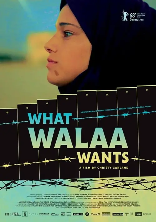 Movie poster "What Walaa Wants"